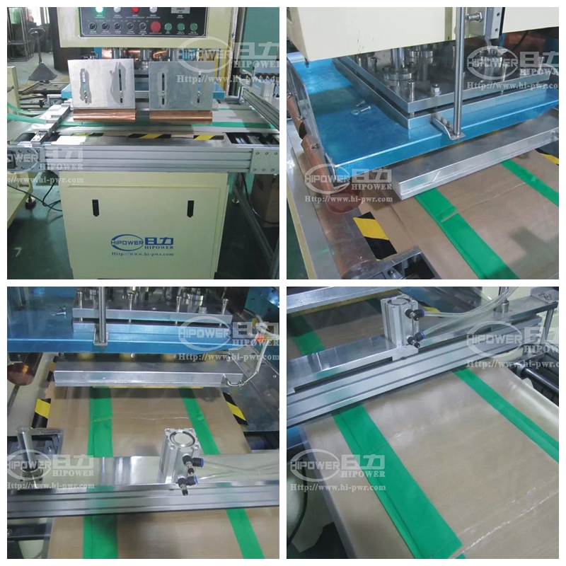 文件袋、書套自動(dòng)成型焊接機(jī)