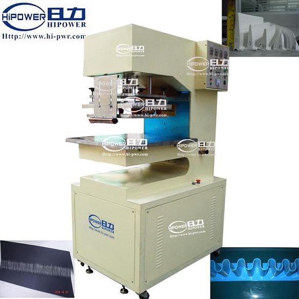 HF Conveyor Belt Welding Machine 10KW 單頭式皮帶檔，裙邊板焊接機